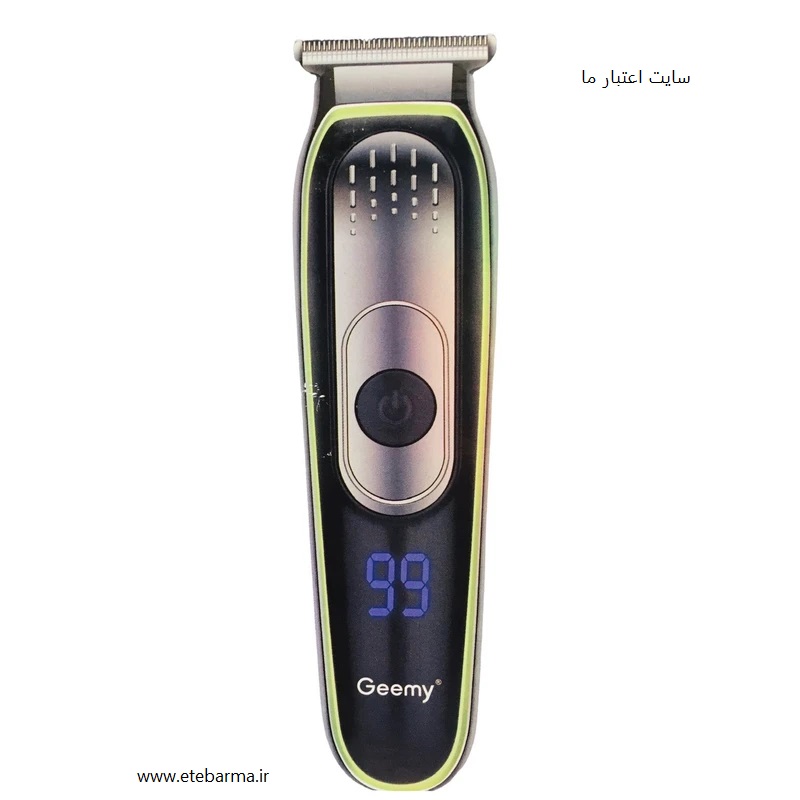 ماشین اصلاح جیمی مدل GM6667