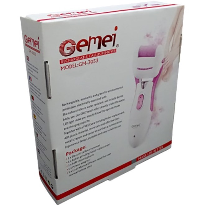 سنگ پا برقی مدل جیمی GM-3053
