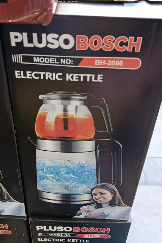 چای ساز روهمی پلاسو بوش (Pluso bosch) مدل 2686