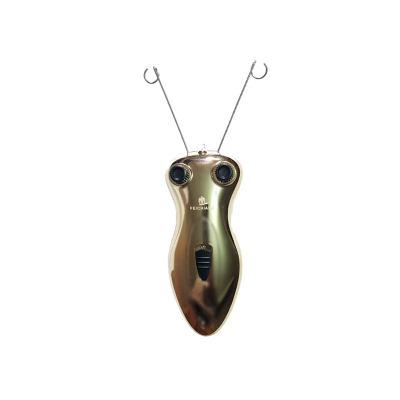 بند انداز شارژی Feichiang مدل FH-2400